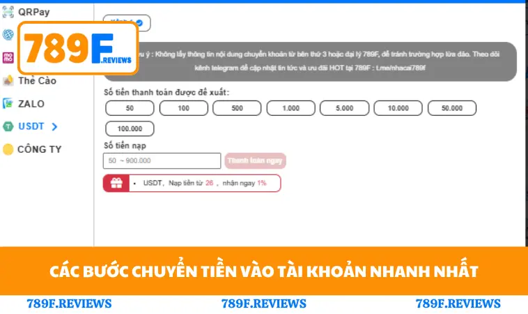 Các bước chuyển tiền vào tài khoản nhanh nhất